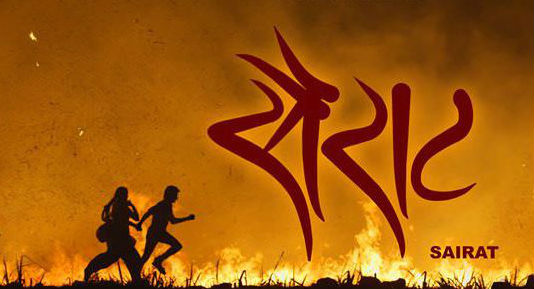 sairat_love_jihad