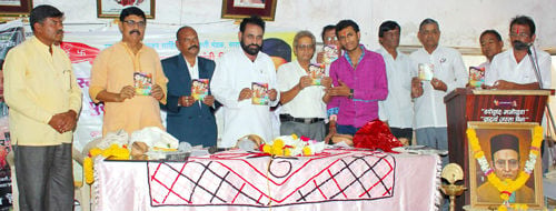 satara_love_jihad_cd
