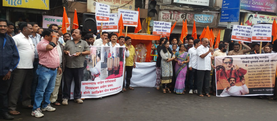 pune_shivsena_andolan