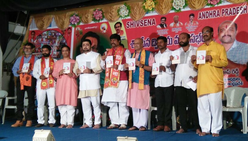 sanatan_granth_prakashan