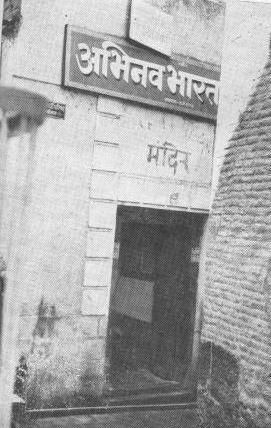 abhinav_bharat