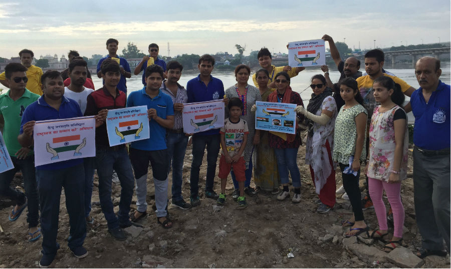 agra_rashtra_samnan