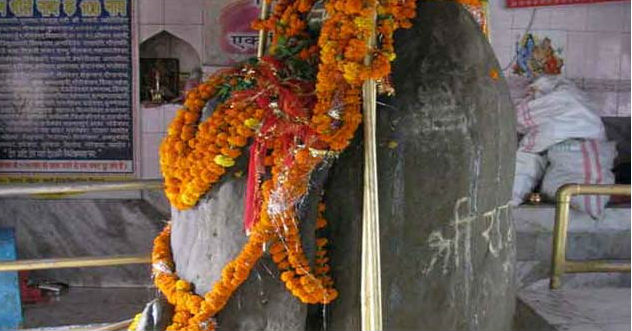 ardhnarinateshwar_shivling