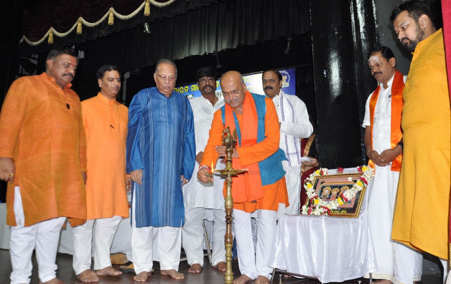 bharat_raksha_manch