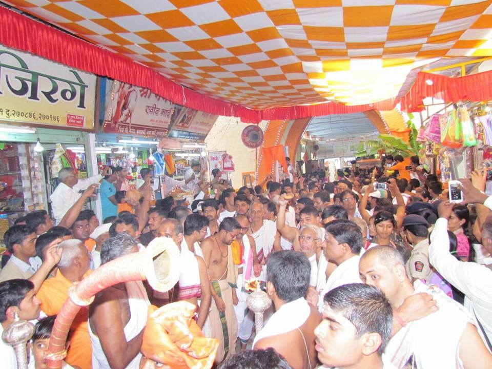 kanyagat_mahaparv3