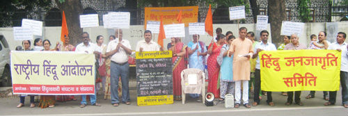 nashik_rha