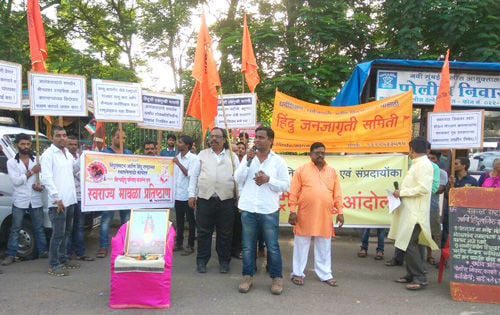 navi_mumbai_andolan