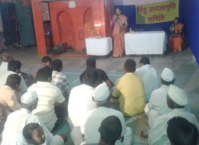 rajashri_tiwari