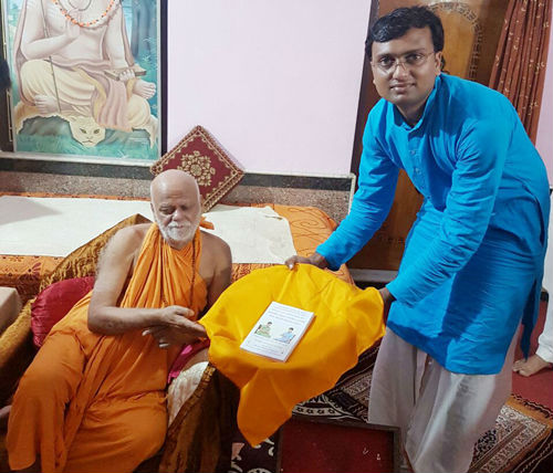 sanatan_granth_prakashan