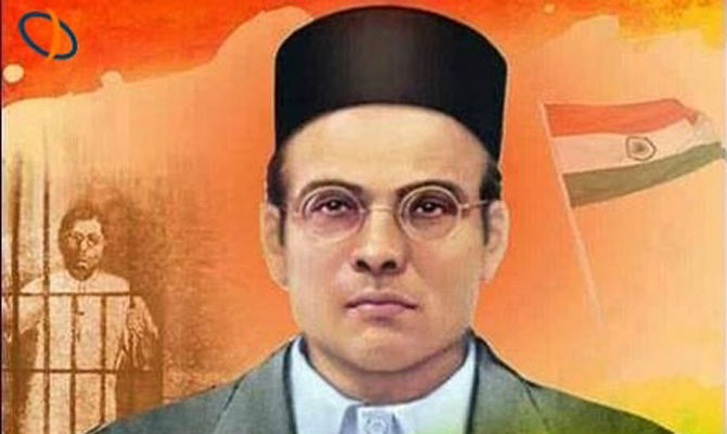savrkar