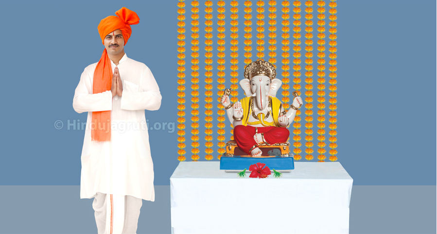 Ganesh-Shubhechha
