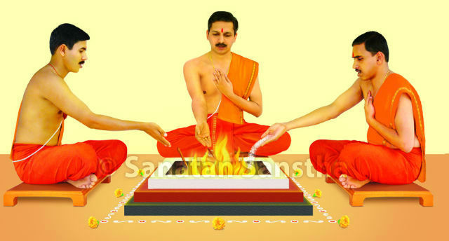 havan1