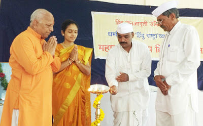 from left – ‘Pujya’ Nandkumar Jadhav, Kum. Rageshree Deshpande, H.B.P. Prasad Maharaj Bagul, H.B.P. Balasaheb Anavardekar