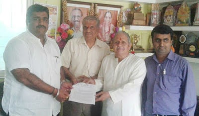 nashik_ganeshustav_nivedan