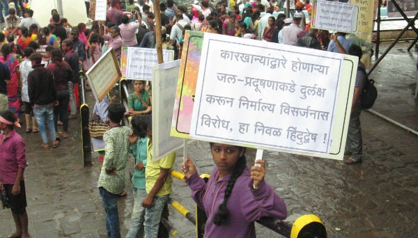 pune_ganesh_visarjan