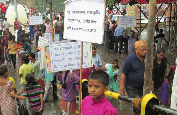 pune_ganesh_visarjan1