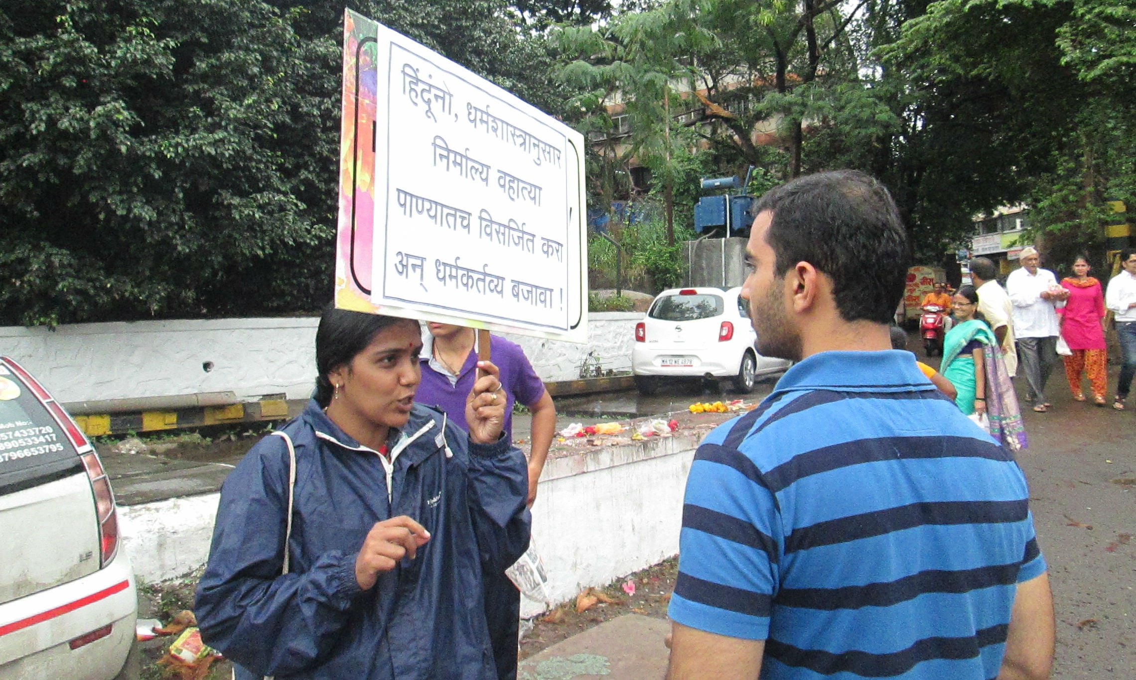 pune_ganesh_visarjan3