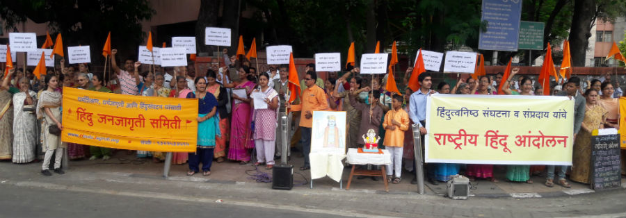 pune_ganeshustav_rha