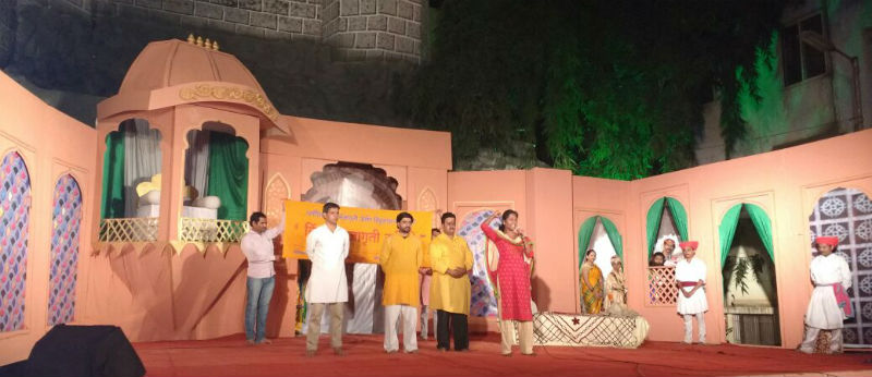 pune_pathnatya1