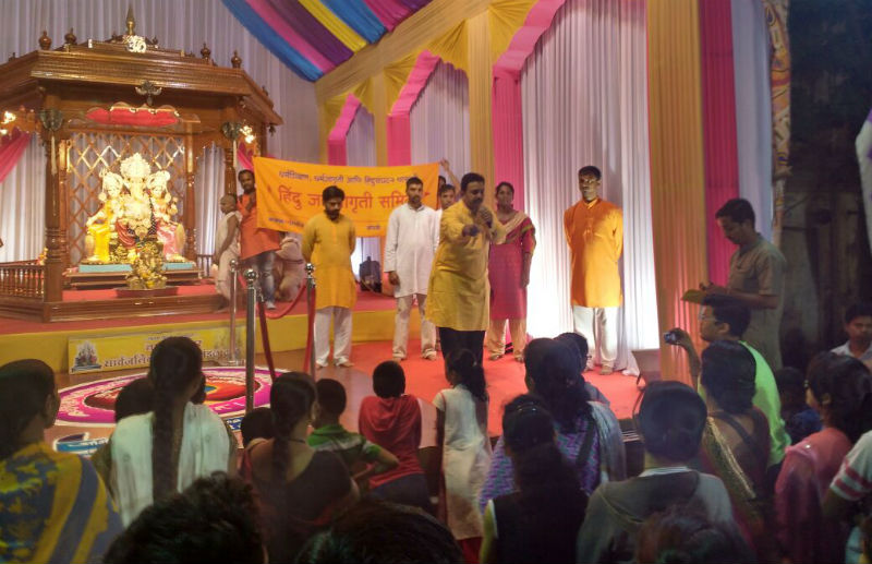 pune_pathnatya3