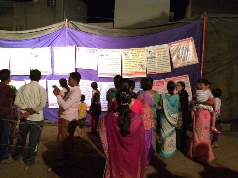 sangali_flex_pradarshan
