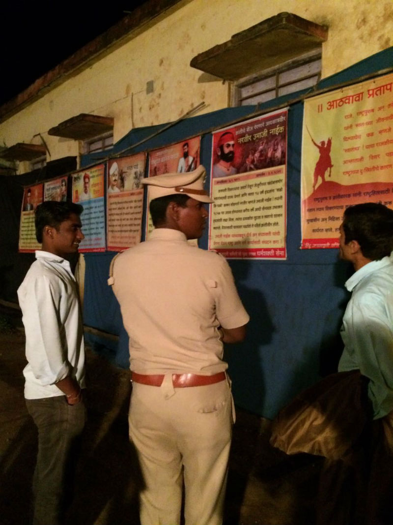 sangali_flex_pradarshan2