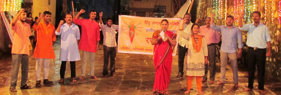 chinchpokali_navratri