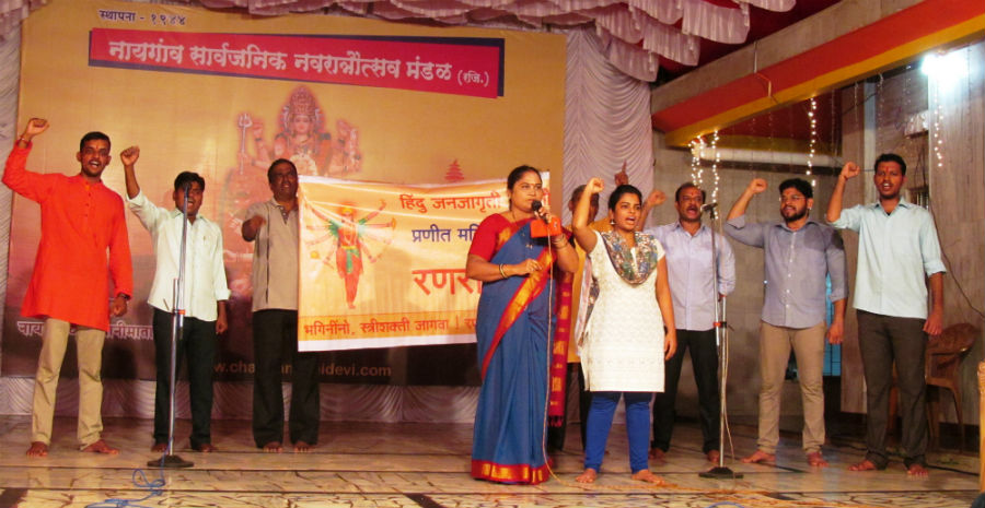 dadar_navratri