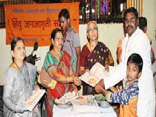 nagpur_dasara_vitaran