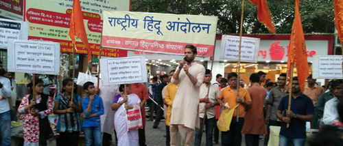 आंदोलन में सम्मिलित धर्माभिमानी एवं राष्ट्रप्रेमी