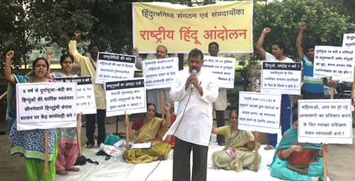 faridabad_rha