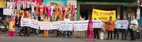 goa_andolan