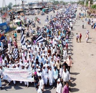 hingoli
