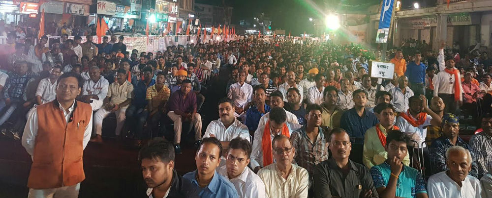 jabalpur_sabha