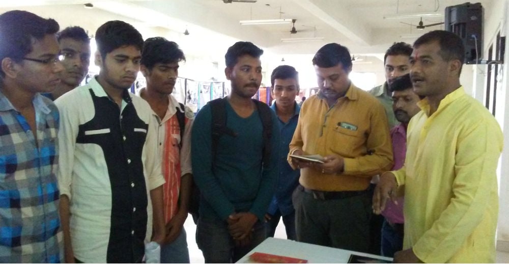 jondhale_college_margdarshan1