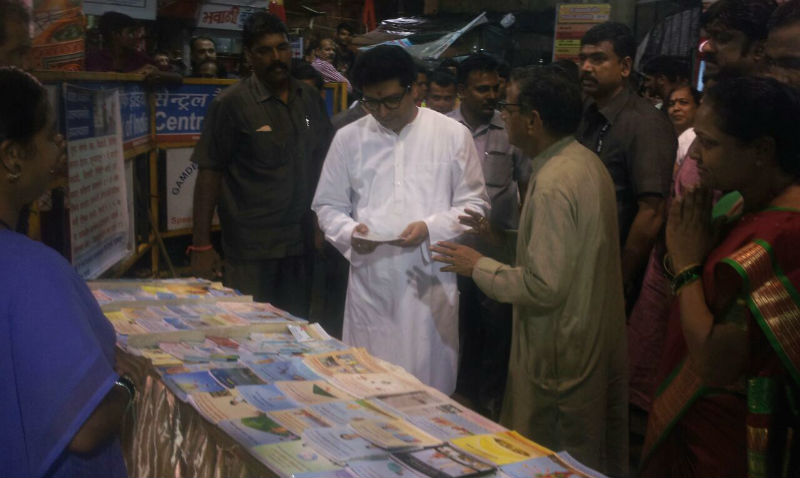 raj_thakare_sanatan