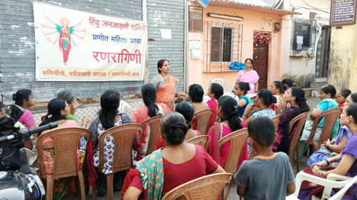 ranragini_kalva_vyakhyan