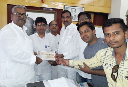 shivsena
