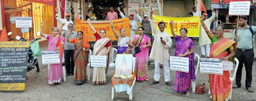nagpur_andolan
