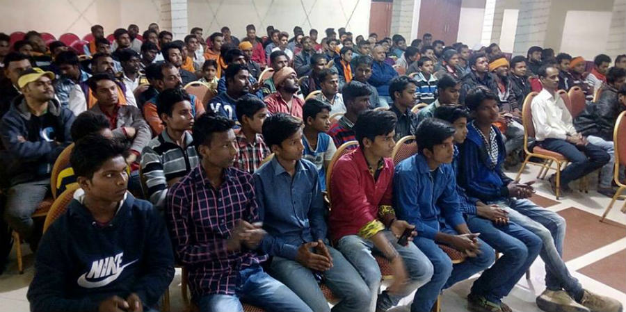 ek_bharat_abhiyan_sabha_uasthiti