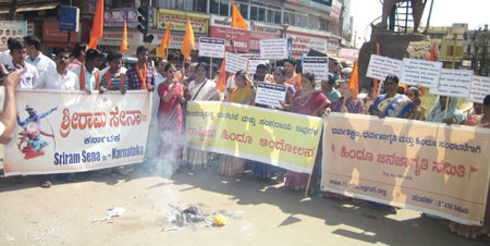 hubali_protest