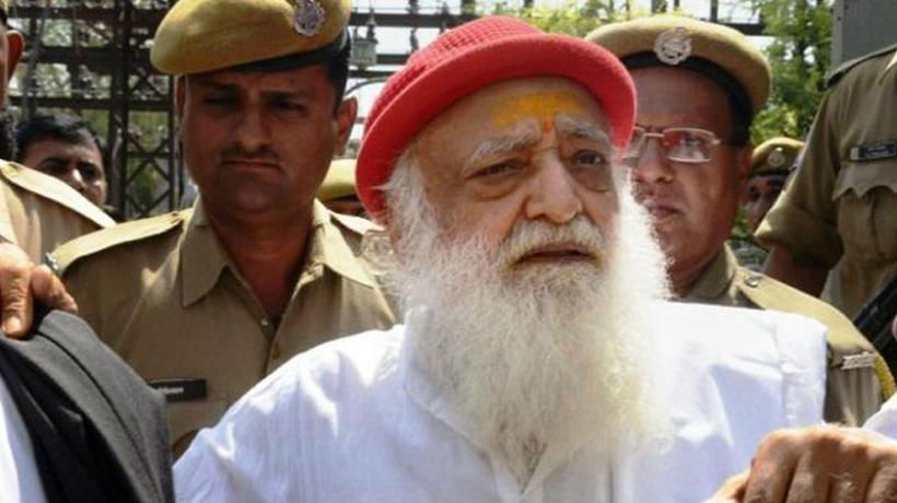 pu_asaram_bapu