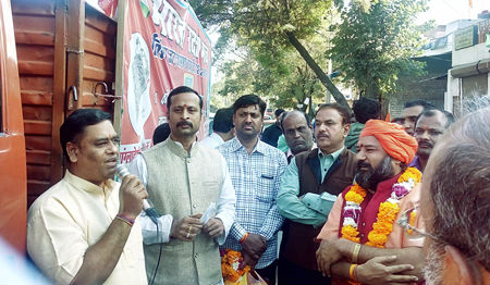 ramesh_shinde_ujjain