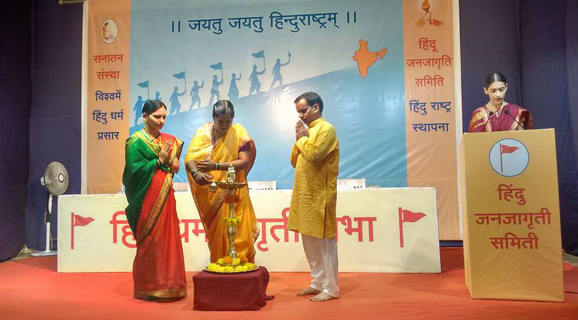 savaivere_sabha