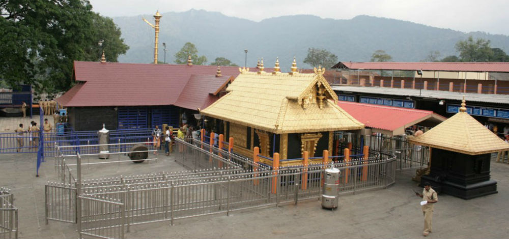 shabrimala_temple