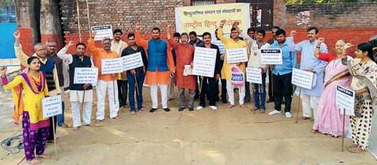 varanasi_andolan