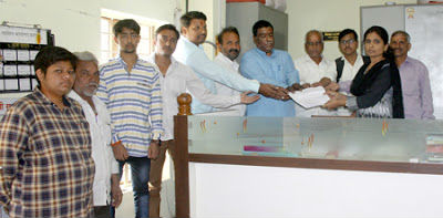 karad_nivedan