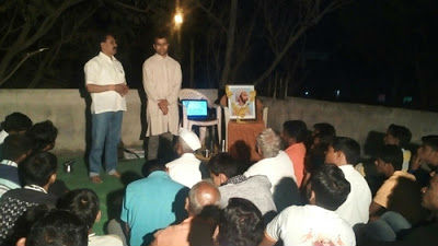 kolhapur_dharmasabha_baithak