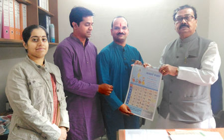 gajanan_kirtikar