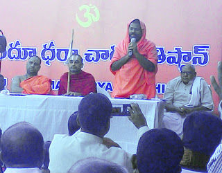 sri_sri_sri_paripurnanand_swamiji